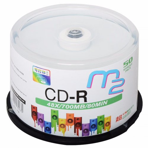 麦克赛尔（maxell）CD-R光盘/刻录光盘 盘面可打印系列 空白光盘刻录盘光碟 48速700M 桶装50片