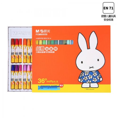 晨光(M&G)文具36色卡通丝滑油画棒 儿童涂鸦绘画笔 米菲系列蜡笔套装 36支/盒FGM90059